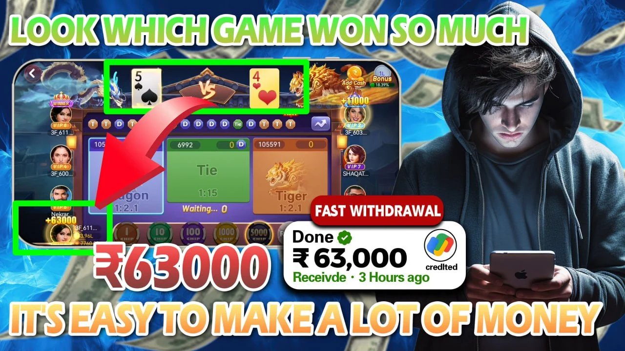 Teen Patti Go